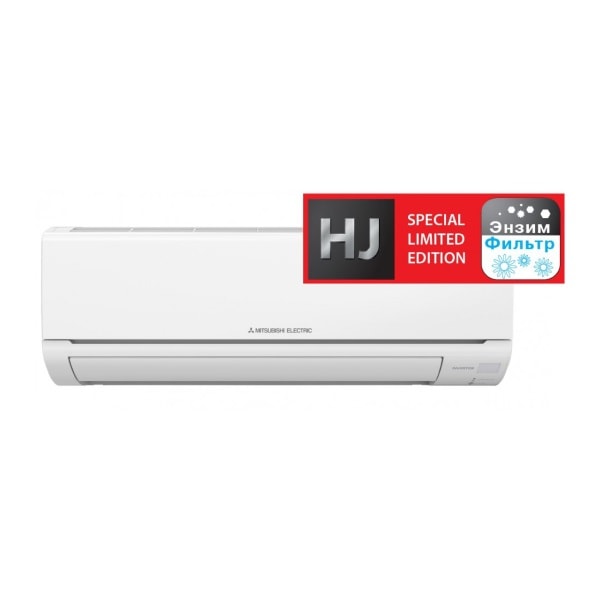 Сплит-система Mitsubishi Electric MSZ-HJ25VA ER / MUZ-HJ25VA ER